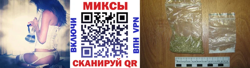 Купить  Лабинск  БУТИРАТ BDO 33% 
