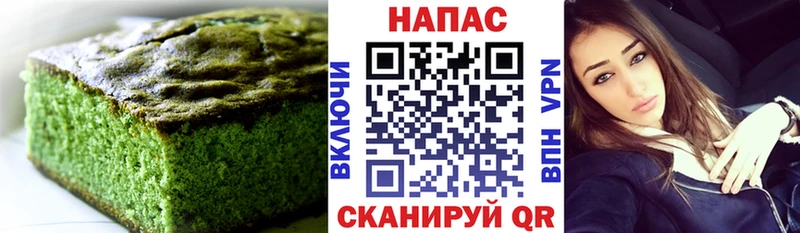 Cannafood марихуана  Купить где  Лабинск 