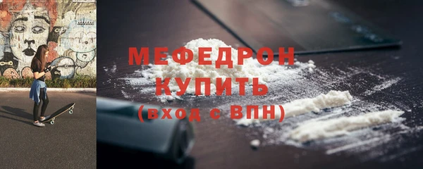 гидра Дмитров