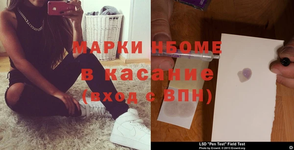 меф VHQ Дмитриев