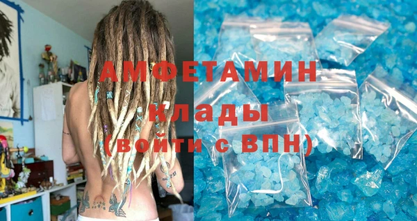 меф VHQ Дмитриев