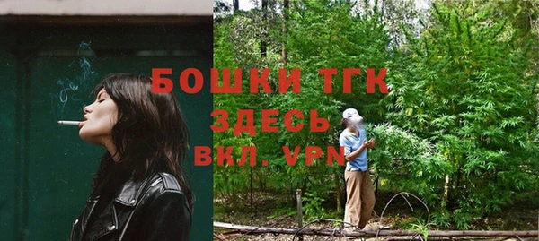 экстази Дмитровск