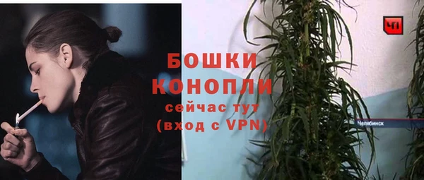 кокаин премиум Гусиноозёрск