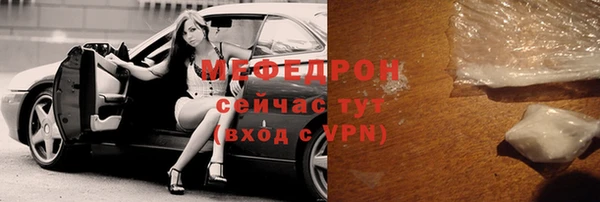 экстази Дмитровск