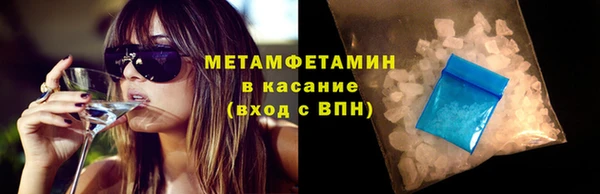 меф VHQ Дмитриев