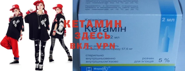 гидра Дмитров