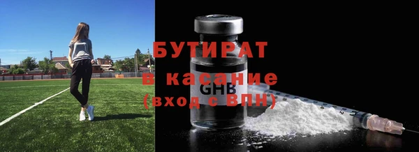 меф VHQ Дмитриев