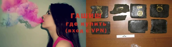 меф VHQ Дмитриев