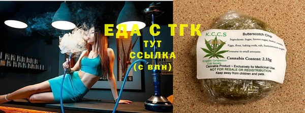 экстази Дмитровск