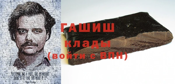 меф VHQ Дмитриев