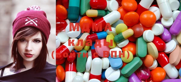 меф VHQ Дмитриев