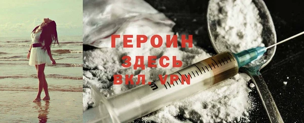 меф VHQ Дмитриев