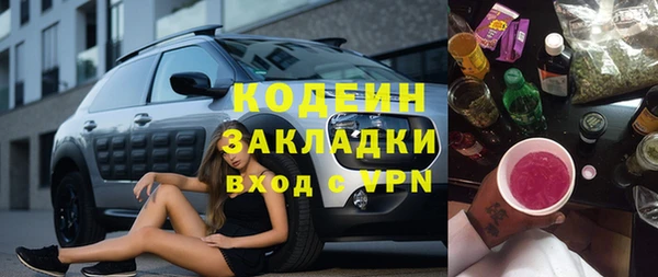 меф VHQ Дмитриев